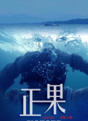 如何利用社交系统提升《战龙无双》的游戏体验